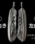 18k Thunder Heart Life Feather