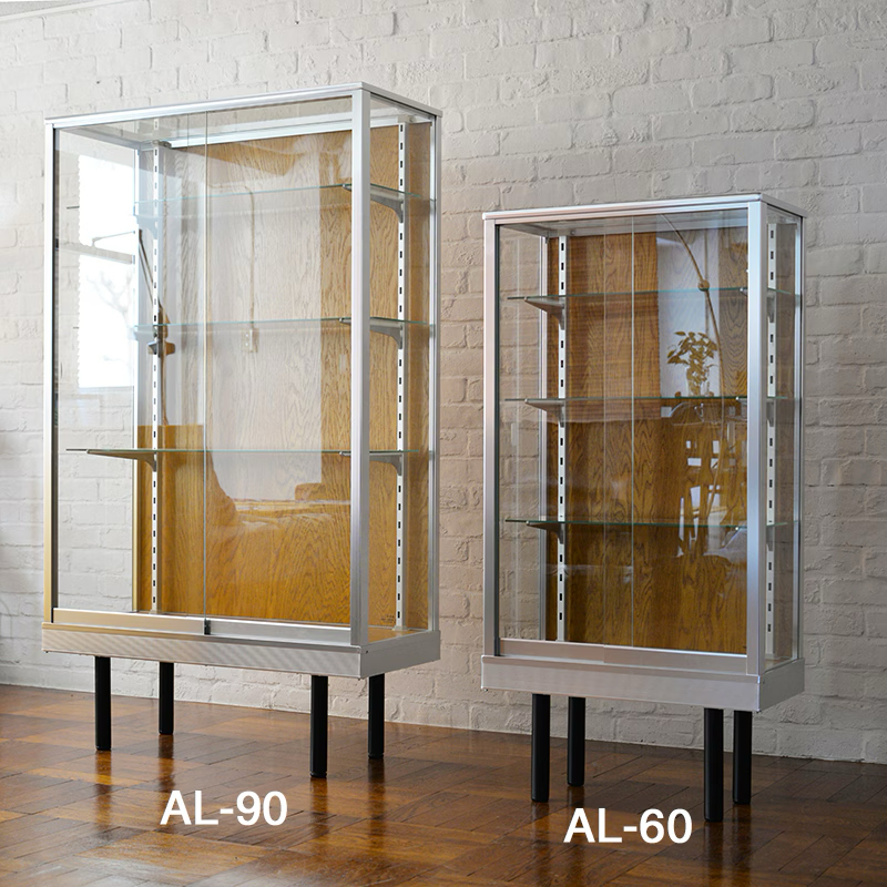 Aluminium Glass Case AL-60D