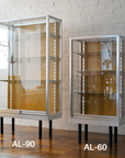 Aluminium Glass Case AL-60